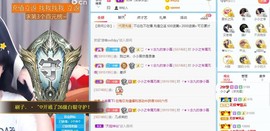 小小凡🎤（8点播）主播照片