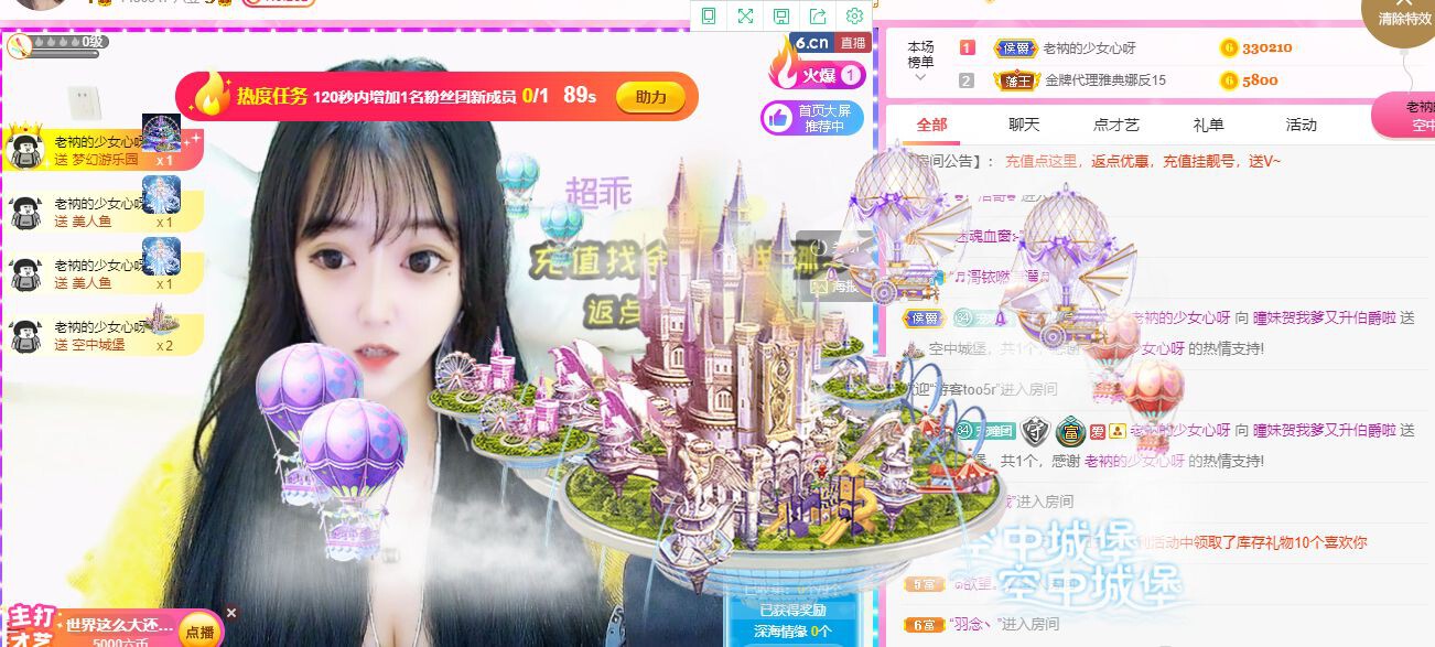 曈妹儿💜51818的图片