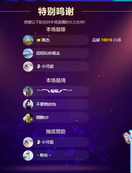 聆听~也想有人疼的图片