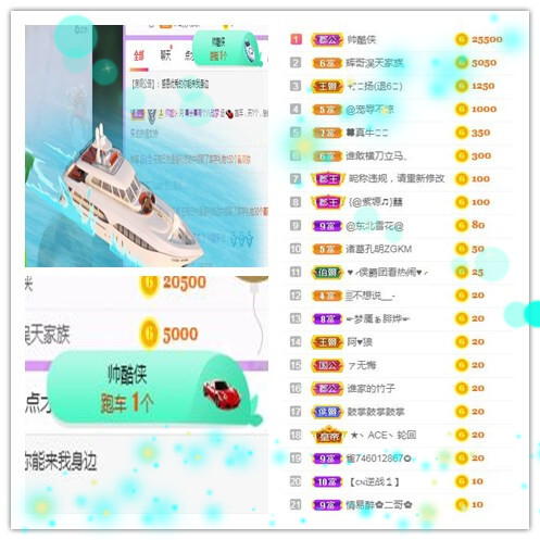 🍀茶妹👒生活茶的图片