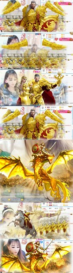 ✔再璐主播照片