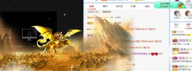 小奶猫谢谢哥哥们主播照片