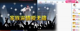 小奶猫谢谢哥哥们主播照片