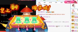 小奶猫谢谢哥哥们主播照片