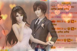 A.Lan★阿兰*主播照片