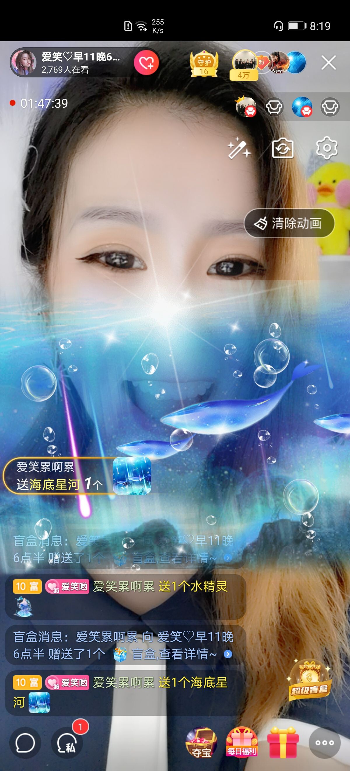 爱笑的YJ的图片