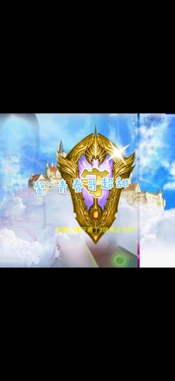 是谁说一辈子的主播照片