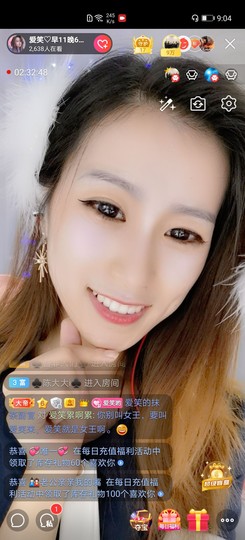 爱笑的YJ主播照片