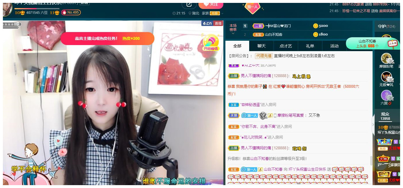 ━╋红太狼的图片