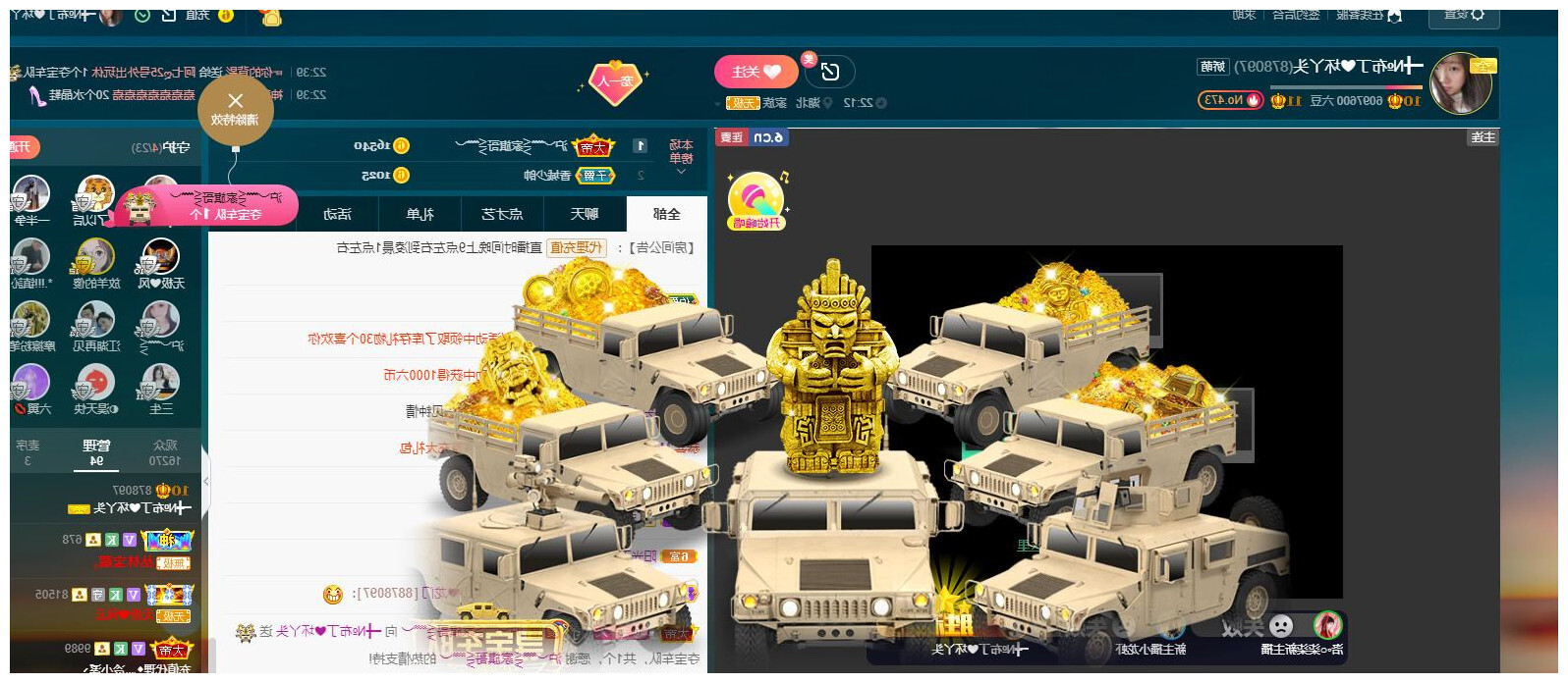 ━╋红太狼的图片
