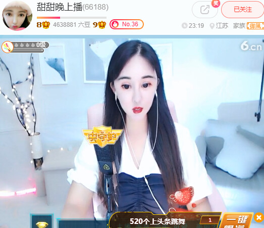 @东厂金龙@照片的图片