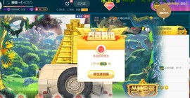 ‘暗香.╭❀主播照片