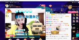 聆听~也想有人疼的图片