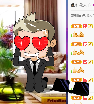 聆听~福妞儿的图片