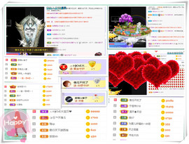 甜乐乐💞主播照片
