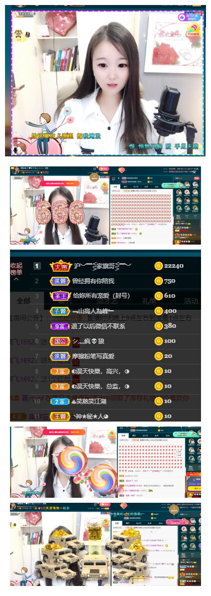 ━╋红太狼的图片