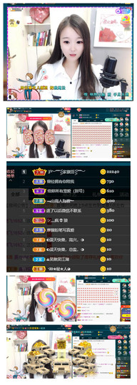 ━╋红太狼的图片