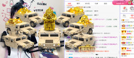 福建迪丽热巴主播照片