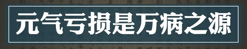 @东厂金龙@照片的图片
