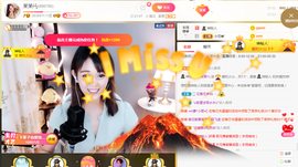 1554611743主播照片