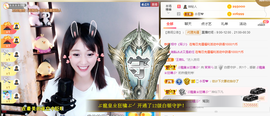 1554611743主播照片