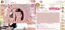 1554611743主播照片