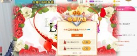 小鲨鱼鱼鱼鱼主播照片