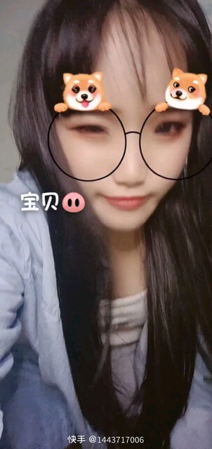 哈喽