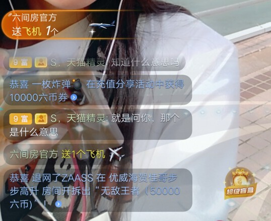 优优@有缘相惜的图片