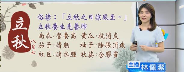 @东厂金龙@照片的图片