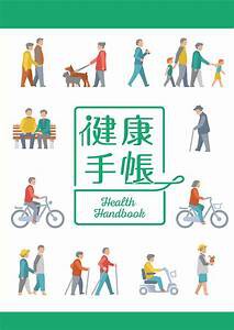 @东厂金龙@照片的图片