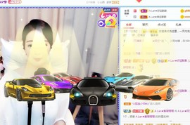 A.Lan★阿兰*主播照片