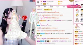 新主播陈梓萌主播照片