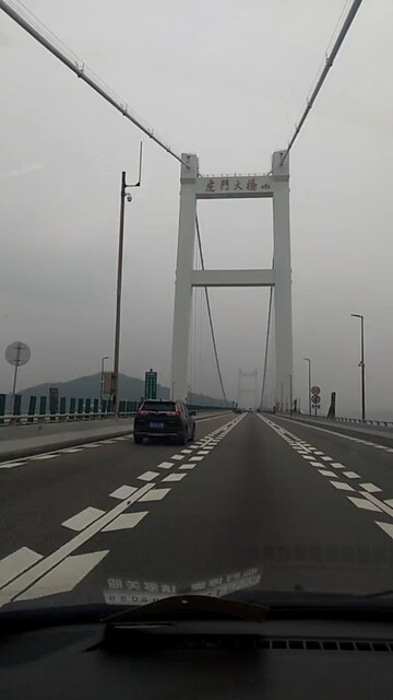 精神小伙，加油