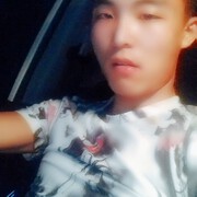 暖暖你