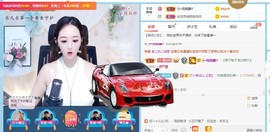 蜜乐*暂休主播照片