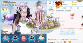 蜜乐*暂休主播照片