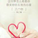 会飞的鱼67s