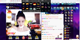 聆听~也想有人疼的图片