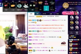 聆听~也想有人疼的图片