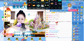 聆听~也想有人疼的图片