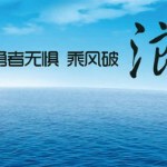 ★壹抹★阳光