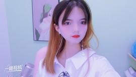 是小梦吖～主播照片