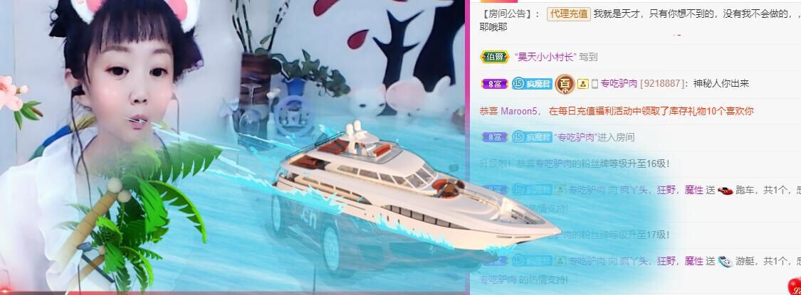 丑小鸭🍑愿有一束光的图片