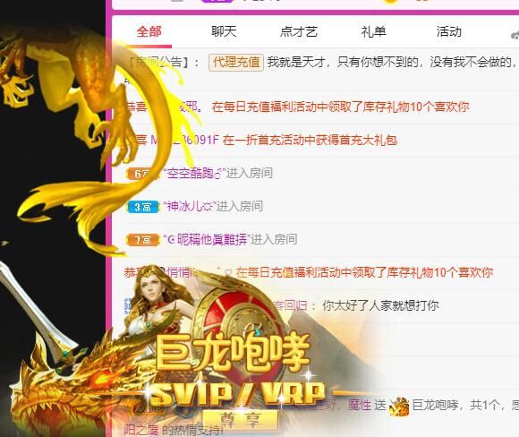 丑小鸭🍑愿有一束光的图片