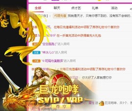 小鸭宝💞想吃饱的图片