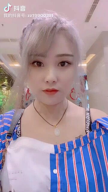 白发魔女
