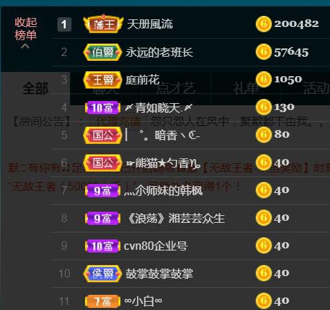 ‘暗香.╭❀的图片