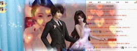冰贺粉丝哥中华哥晋升的图片