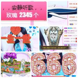 🎵小邓丽君🌺溪儿主播照片